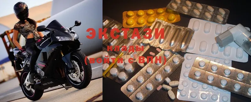 как найти закладки  Адыгейск  Ecstasy VHQ 