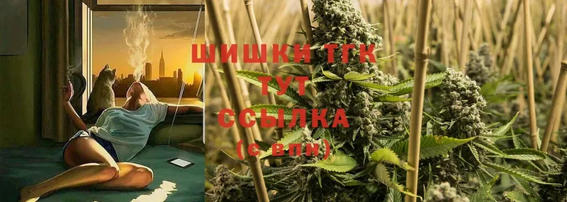 Марихуана LSD WEED  МЕГА как зайти  Адыгейск  купить наркотик 